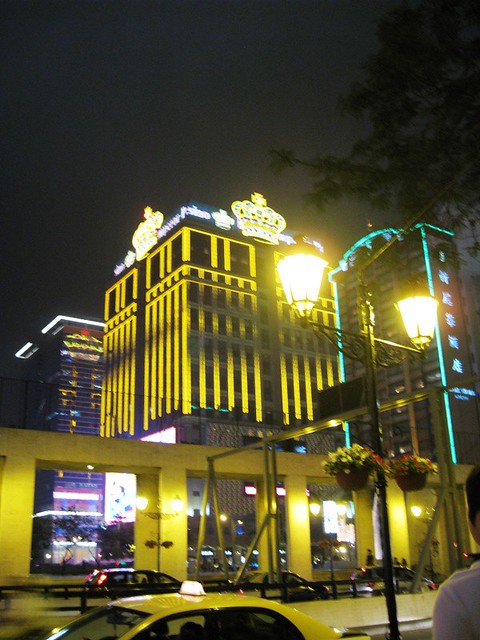 Macau  (26)