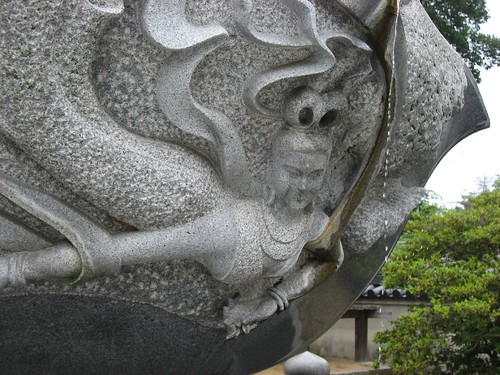 Shikoku pilgrimage(84 Yashimaji Temple,屋島寺)