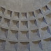 Il Pantheon - la volta