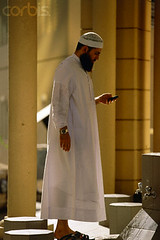 UAE Muslim Brother by Muslim Friend