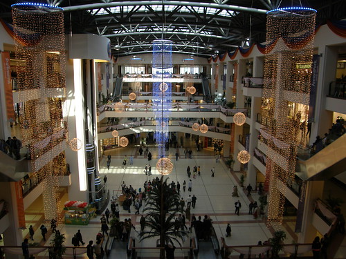 Armoni Park AVM Alışveriş Merkezi