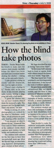 080703-TODAY-How The Blind Take Photos