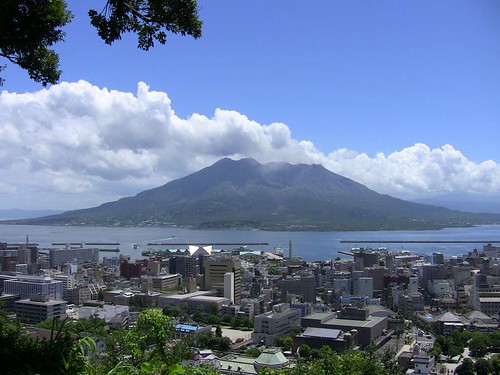 Sakurajima and Kagoshima