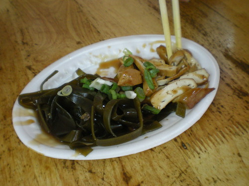 [永和] 竹林麵店：小菜－豆干海帶[永和] 竹林麵店：小菜－豆干海帶