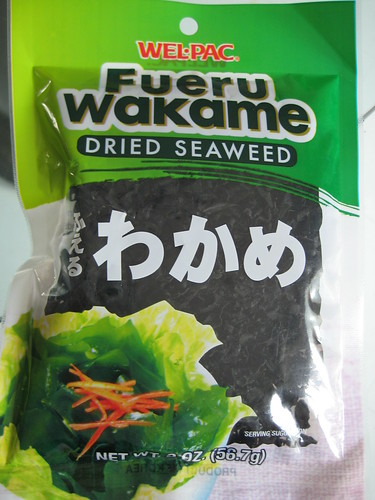 Fueru Wakame (Dried Seaweed)