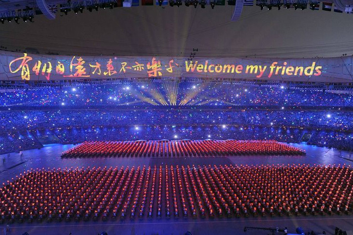 2008北京奧運-04