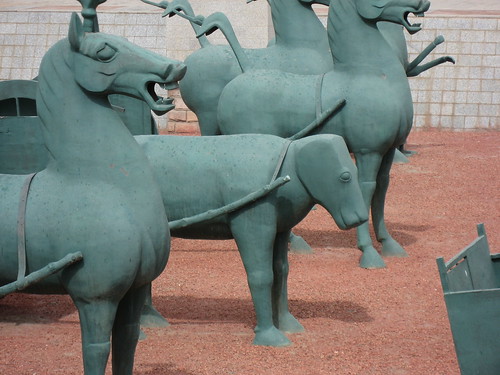 The bull statue
