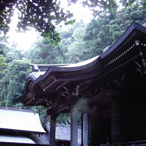 Goryo-jinjya [ Kamakura ]