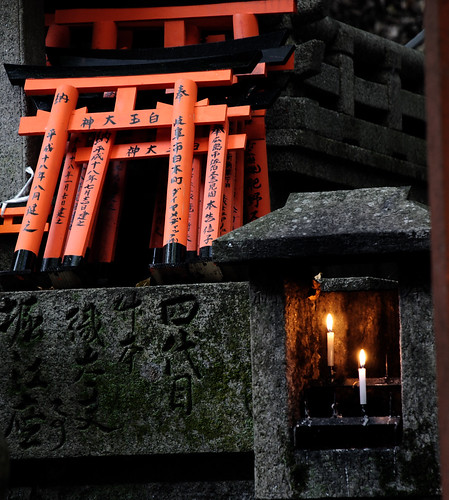 Fushimi Inari Taisha 08.jpg