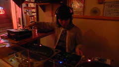 DJ Kanae