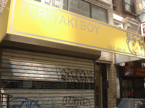 Teriyaki Boy East Has Closed