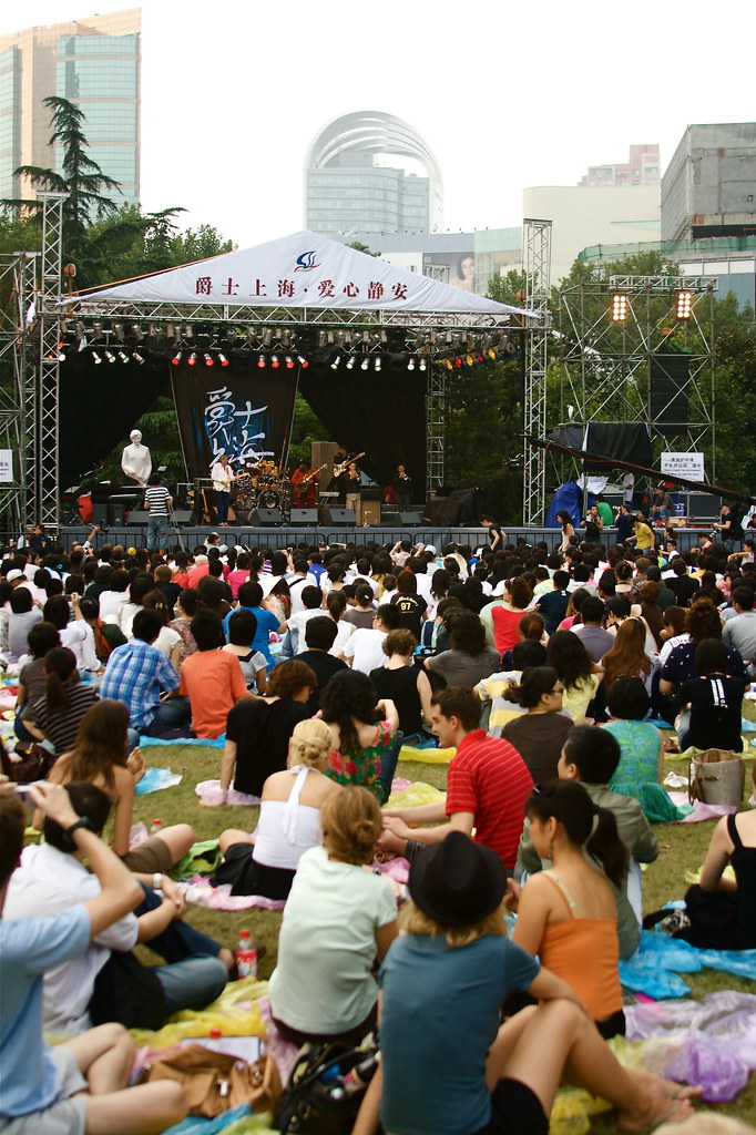 Main Stage, JZ Festival