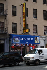 Boca Chica Seafood, Amsterdam Avenue