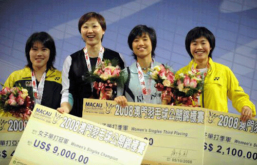 Badminton - MACAU GRAND PRIX GOLD 2008, Women Single Finalist