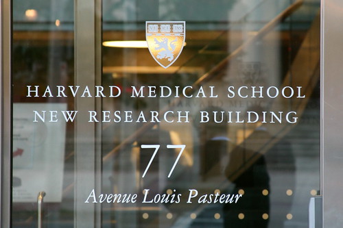 Joseph B. Martin Conference Center at Harvard Medical School.