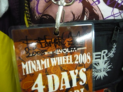 4 days pass for MINAMI WHEEL 2008 with signature of Ayumu Matsuki (20081102)