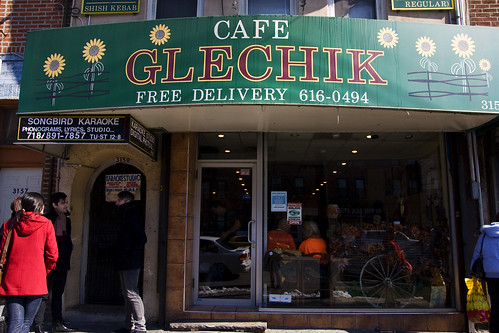 Cafe Glechik
