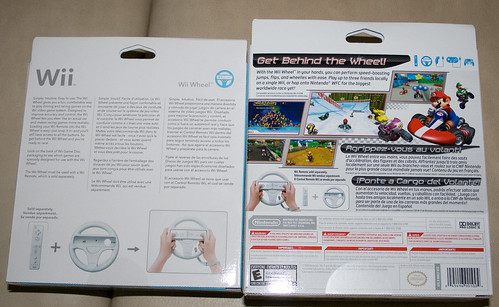 Mario Kart Wii - 002