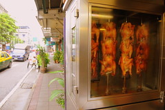 Gai Yang Boran Barbecue Chicken