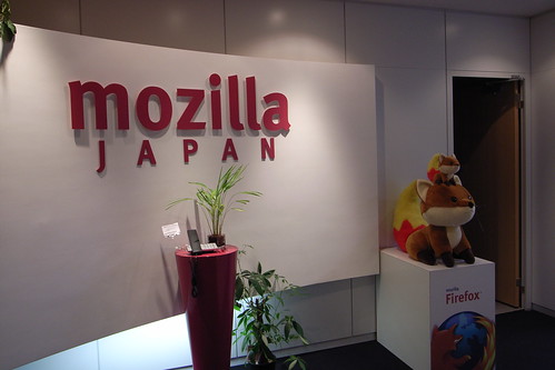 mozilla JAPAN