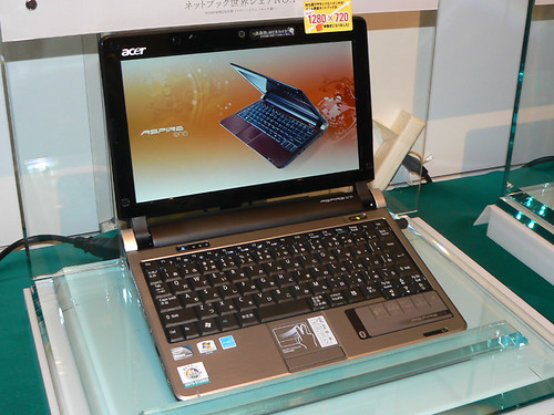 Acer Aspire one 091022