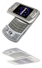 samsung-sph-w2400-special-edition-cell-phone-with-amoled-display