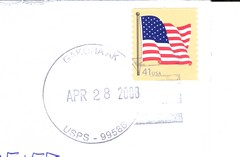 HAARP Postmark