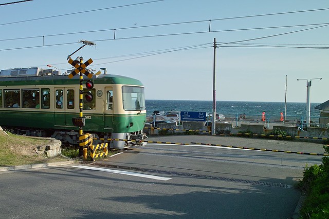 Enoden - Enoshima Electric Railway