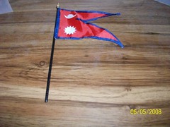 The most unusual flag of Nepal