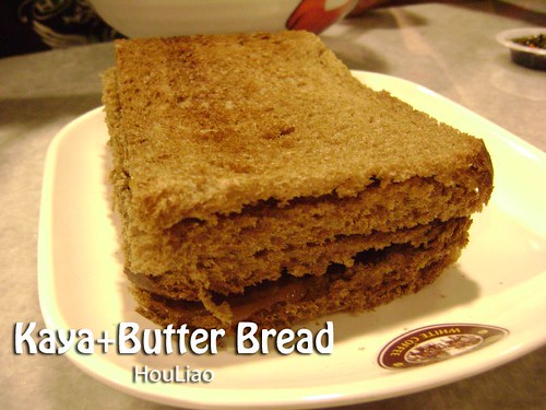 Kaya+Butter Bread