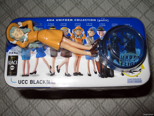 Japanese Airline Action Figure