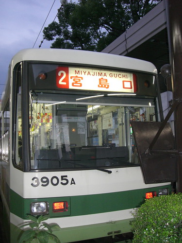 広島電鉄3900形ぐりーんらいなー/Hiroshima Electric Railway 3900 series Green Liner