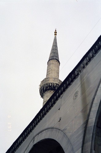 Minaret of the 