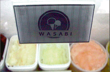 wasabi ice cream