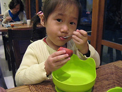 20080911-zozo愛吃蕃茄 (2)