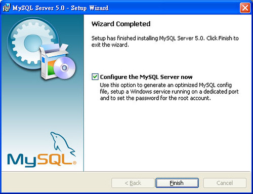 MySQL_install_06