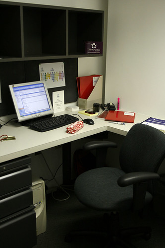 my empty little cubicle