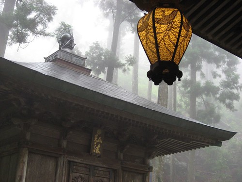 Shikoku pilgrimage(21 Tairyūji  Temple ,太龍寺)