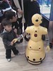 Wakamaru robot in Uniqlo