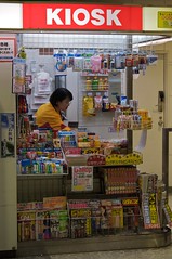 Japan Kiosks Got Everything Except Meds