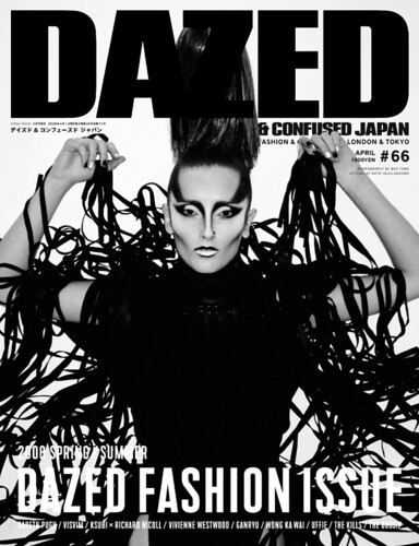 Iekeliene Stange by Ben Toms: Dazed & Confused Japan April 2008