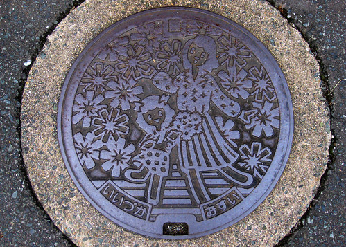 Dancing Girl and Mother Manhole by pokoroto.