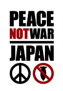 peace not war japan