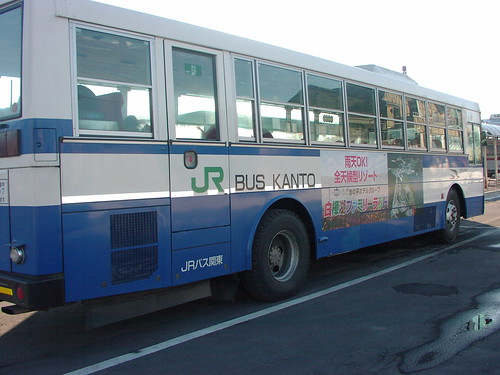 横川行きJRバス/JR Bus for Yokokawa station