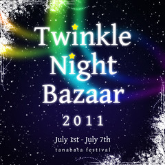 Twinkle Night Bazaar 2011