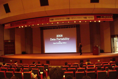 Web2.0 Korea 2008