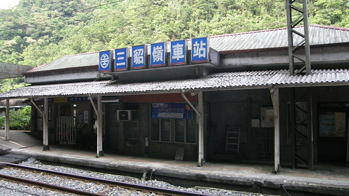 88.舊風尚餘的大華火車站