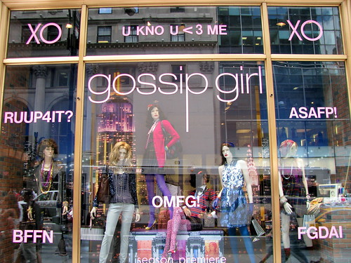 Henri Bendel Gossip Girl window
