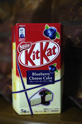 Blueberry Cheesecake KitKat by Fried Toast.