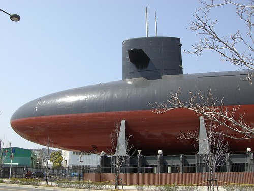 潜水艦あきしお/Submarine "Akishio"